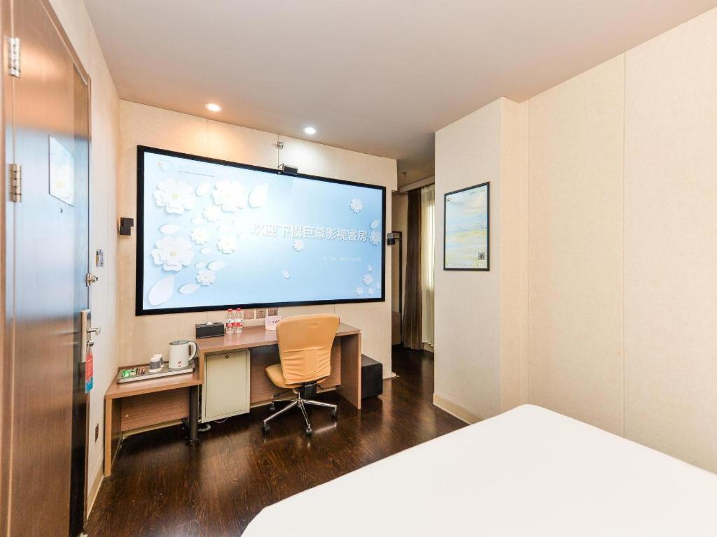Jinjiang Inn Select Shanghai Zhangjiang High Tech Park Branch Exterior foto
