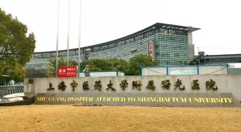 Jinjiang Inn Select Shanghai Zhangjiang High Tech Park Branch Exterior foto